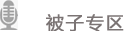 ר