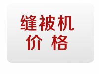 ȫԶ笷 ֱ۸Ƕ