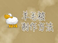 ëҪЩ޻