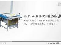 6MTB80(101)-97B