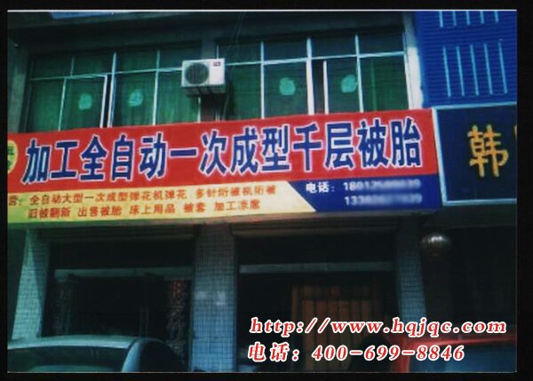 ĳ޻Υʹ“ǧ”ֹ̱꣬ͣʹá
