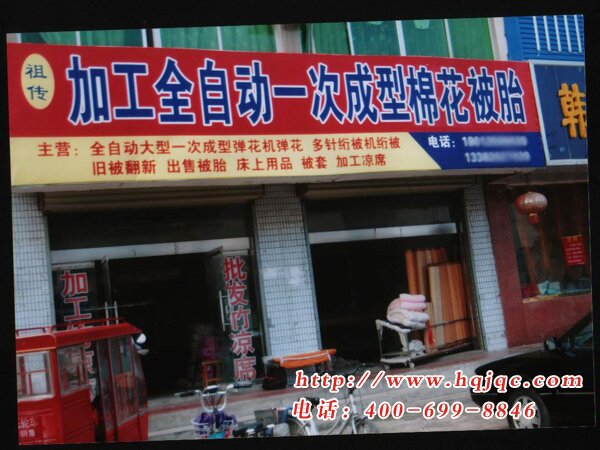 ĳ޻Υʹ“ǧ”ֹ̱꣬ͣʹá