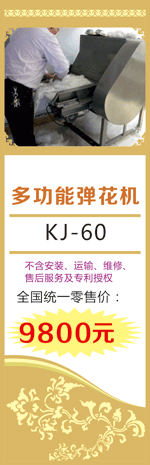 ๦ܵ˿ӹ9800Ԫ
