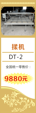 綯޻ĥ̻