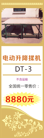 綯޻ĥ̻