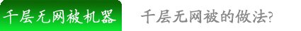 ޱ\ӹ