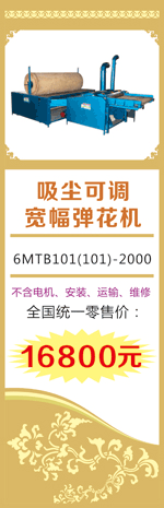 ɵʽ16800Ԫ