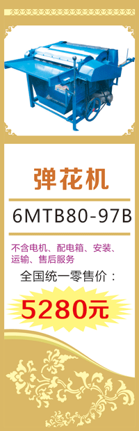 80-97B޻4980Ԫ