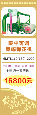 ɵʽ16800Ԫ