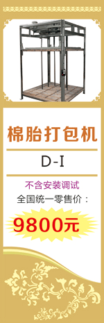 ̥۸9800Ԫ