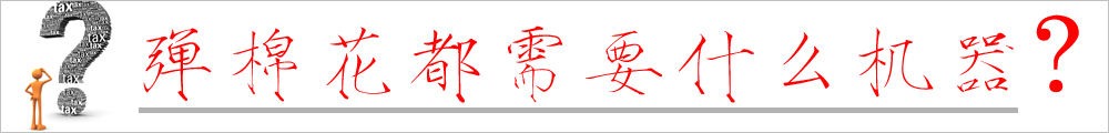 ޻ҪʲôĻ