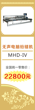 ȫԶ笷۸22800Ԫ