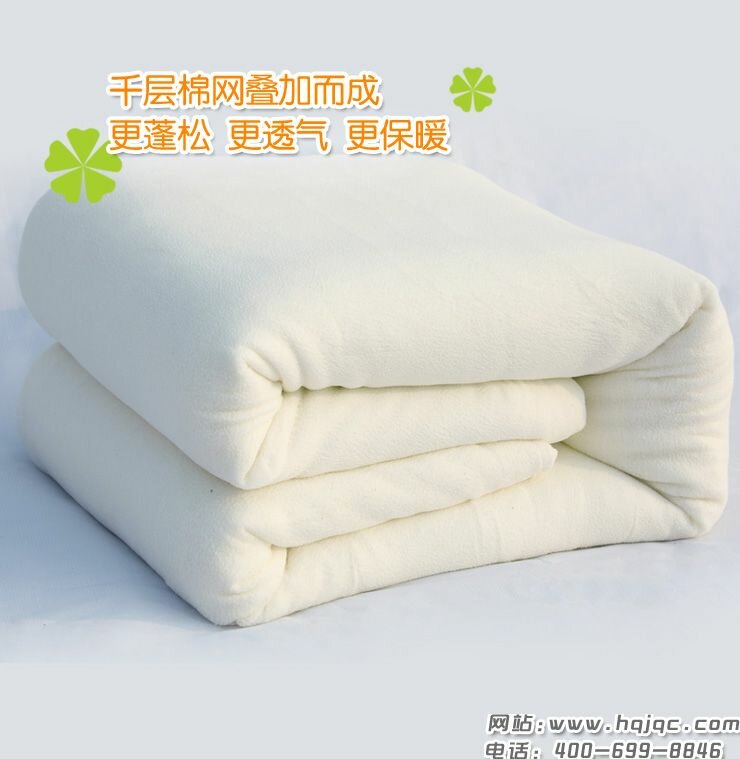 http://img30.360buyimg.com/popWaterMark/g7/M01/11/10/rBEHZlDajrEIAAAAAAHadip0OWgAADbDAM78KsAAdqO430.jpg