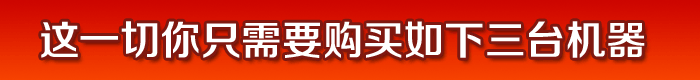 ֻ蹺̨޻
