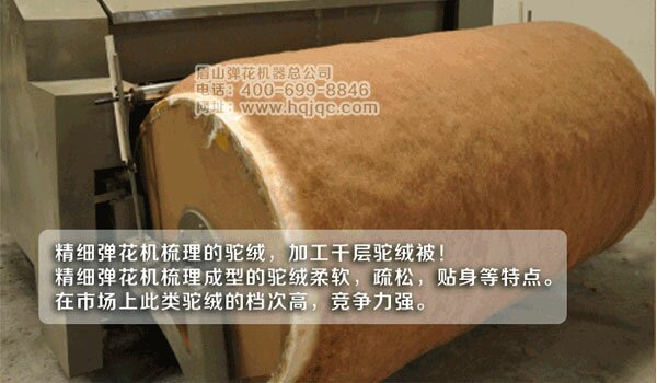 http://hqjqc.com/dy/baobei/tm.jpg