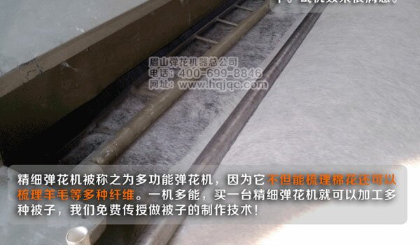 http://hqjqc.com/dy/baobei/ym.jpg