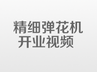 ϸũ忪һҵ޻ڶ