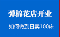 ޻ҵ100