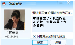 ޻ꡢѯ