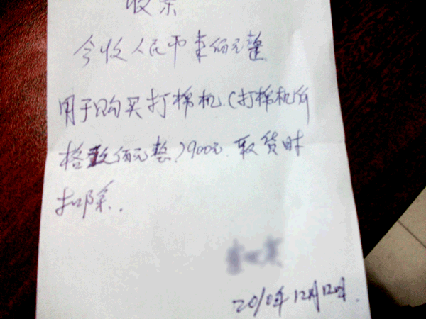 2900元的弹花机 小型吸尘弹花机